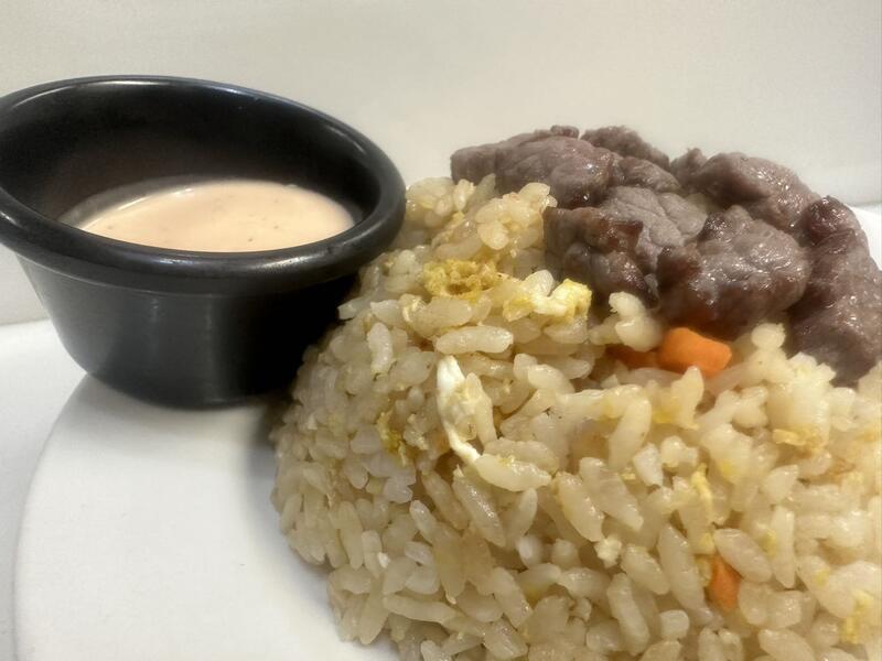 Beef Fried Rice