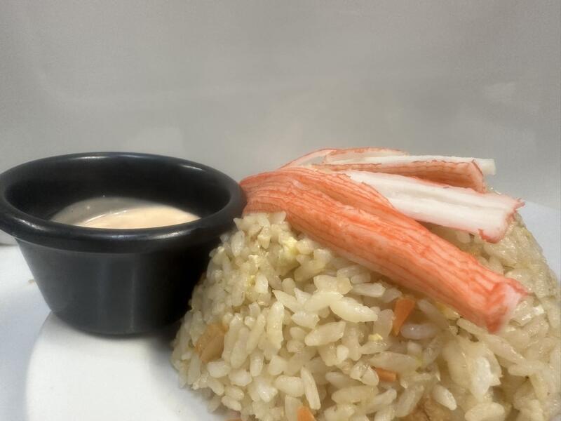 Seafood Fried Rice