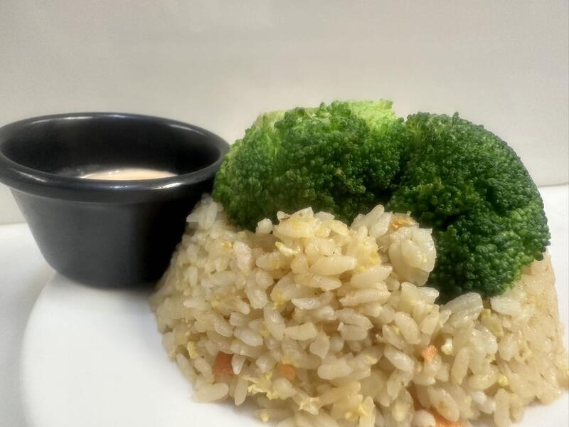 Vegetable Fried Rice