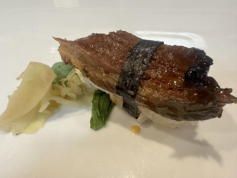 Unagi (su)